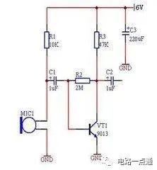 电路的概念、组成及作用(图3)