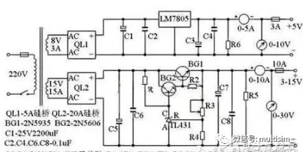 常见电源电路图及工作原理讲解(图3)