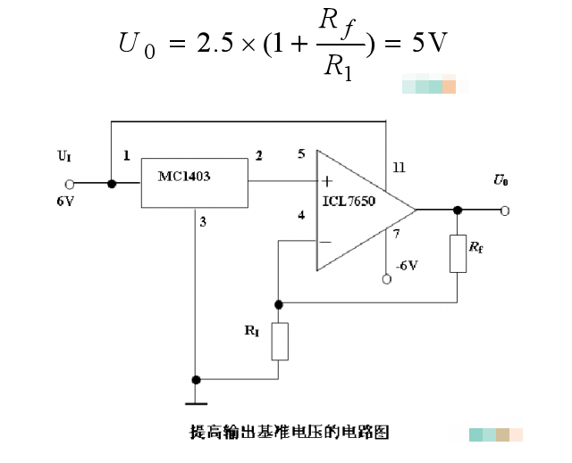 基准电压源电路图(图3)