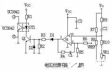 开关电源亿博电竞官网电路图及原理详解(图7)