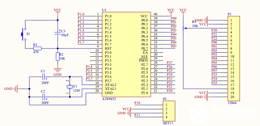 中富电路：公司作为二级供应商给小米供应PCB产品。谢谢您的关注与支持！